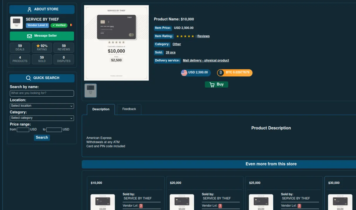 Online store interface offering 'SERVICE BY THIEF'
